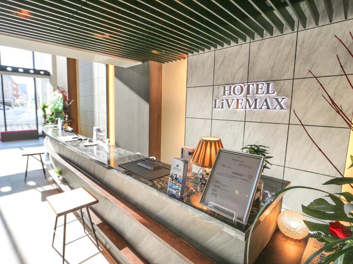 Hotel Livemax Sapporo Susukino Exteriér fotografie