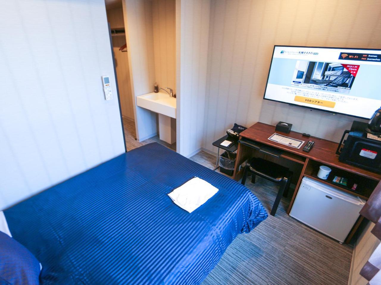 Hotel Livemax Sapporo Susukino Exteriér fotografie